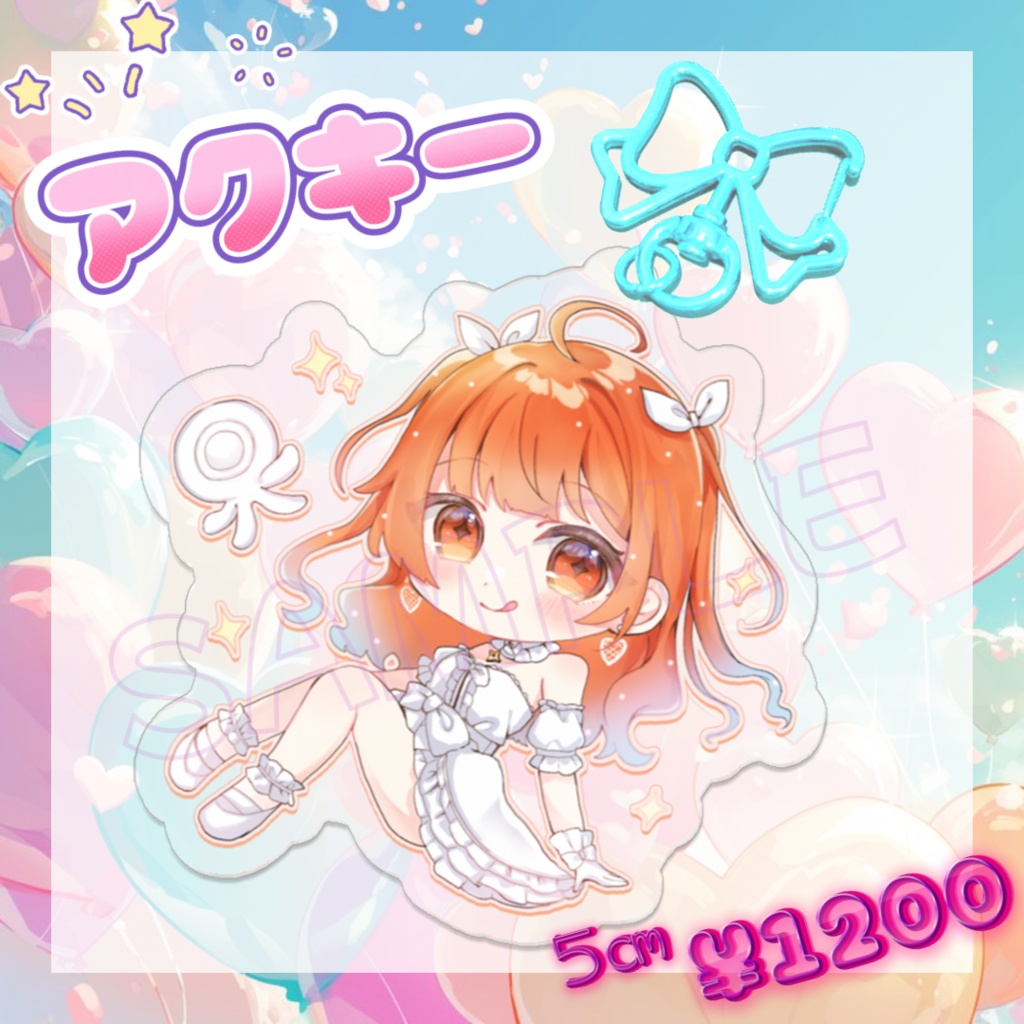 蛸壺みやび💗3周年記念グッツ【アクキー🌟アイドル】