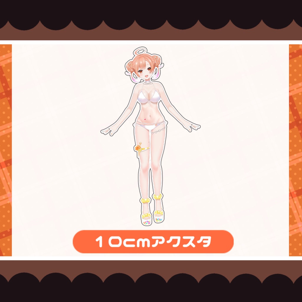 🌟4周年🌟記念グッツ【アクスタ10㎝】