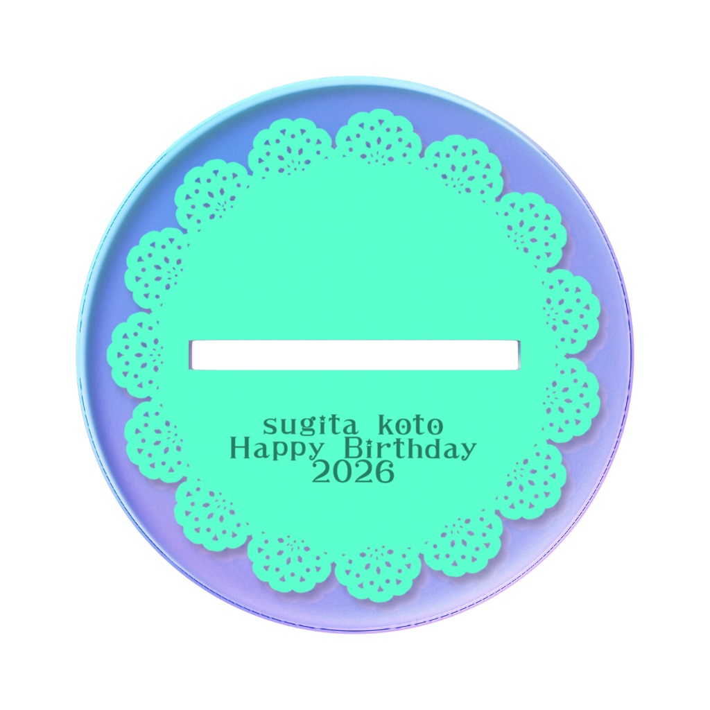 【期間限定】2026誕生日オーロラアクスタ【5/31まで!】