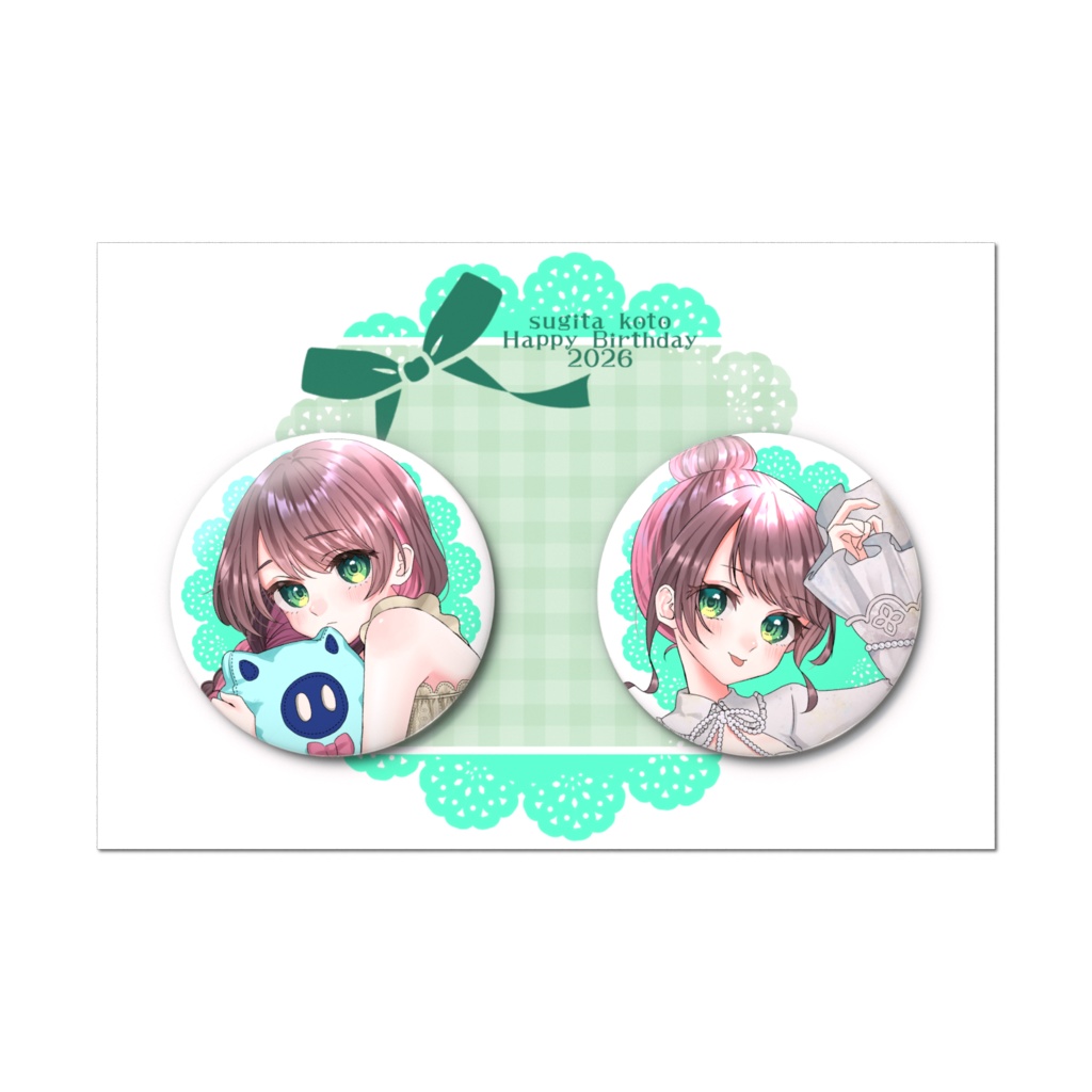 【常設】2026誕生日缶バッチセット