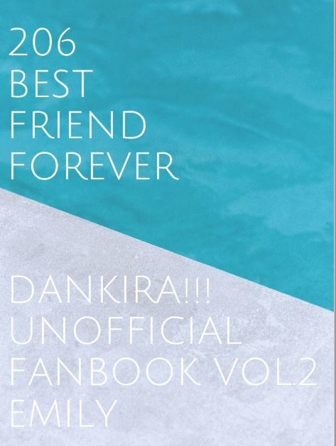 【PDF版】206 BEST FRIEND FOREVER