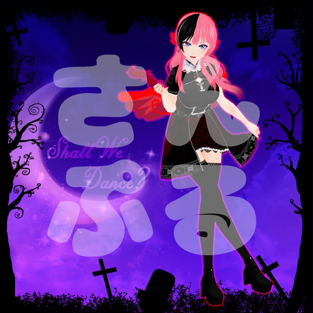 【ステッカー】2019ハロウィン吸血鬼