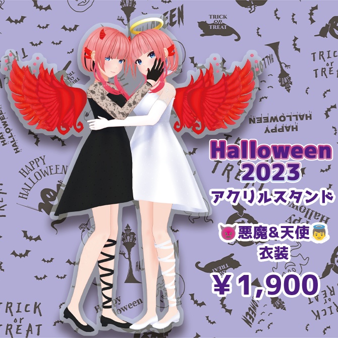 ふぇにー　Halloween2023　アクリルスタンド