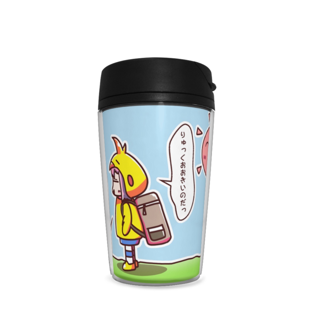 オカメインコちゃんタンブラー