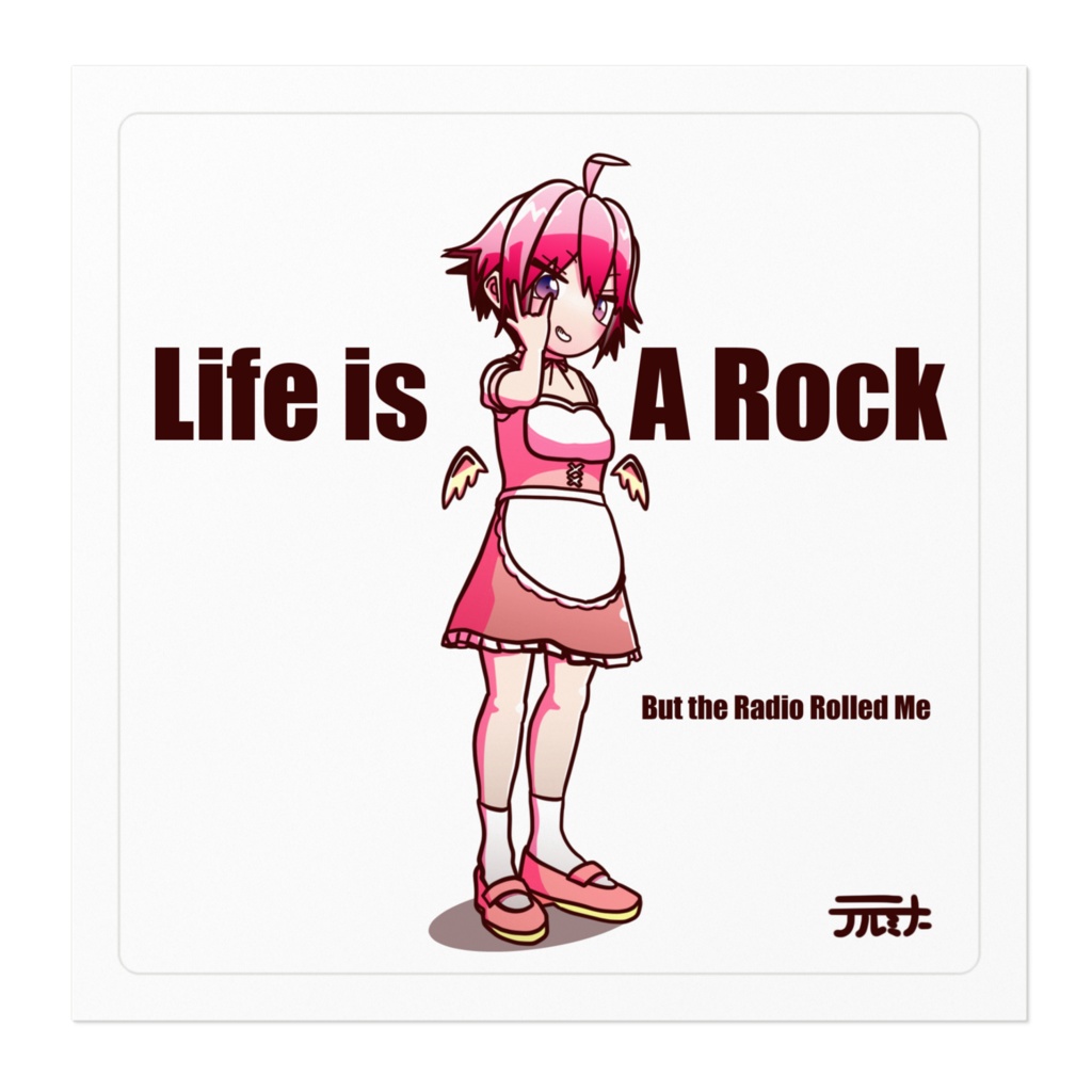 ロック感のある喫茶店の店員さん(女の子)