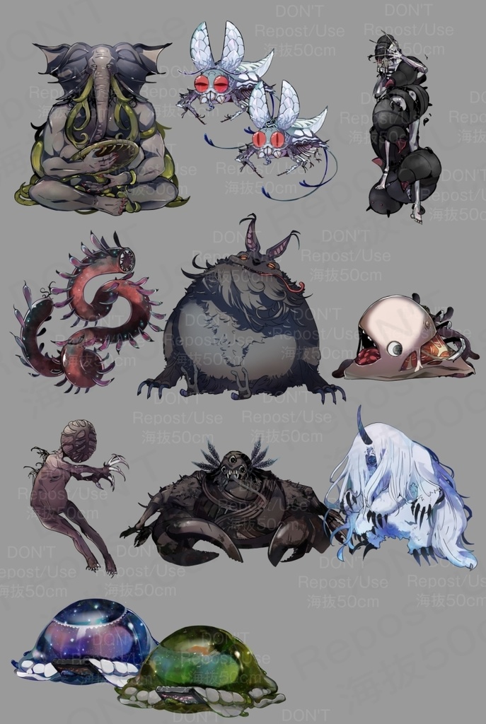 【神話生物タチノ立チ絵・2】無料◆素材10種+α