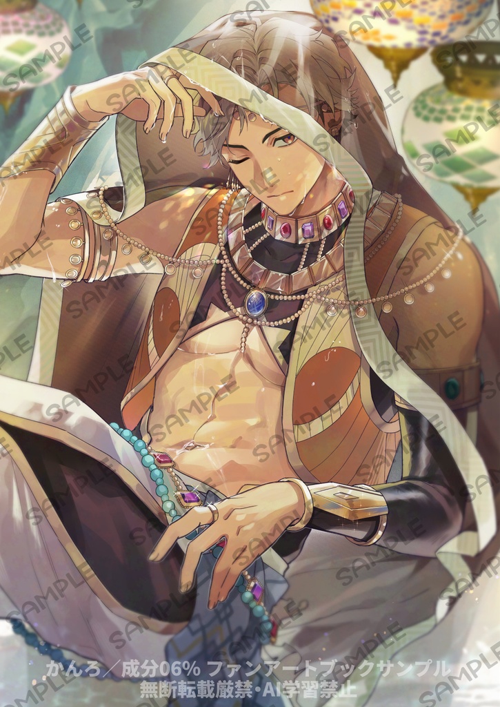 イラスト集|FRAGMENT