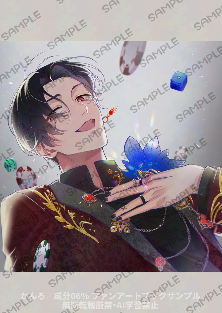 イラスト集|FRAGMENT