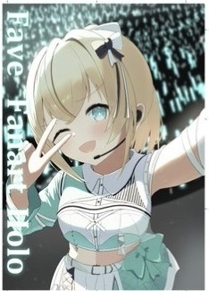 ホロクル11th フルカラーイラスト本