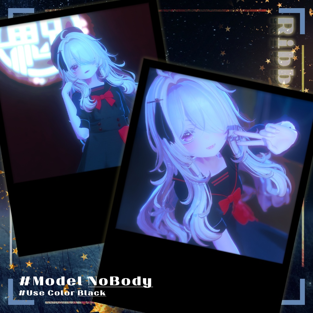 【マヌカ】リボンセラ - Ribbon Sera