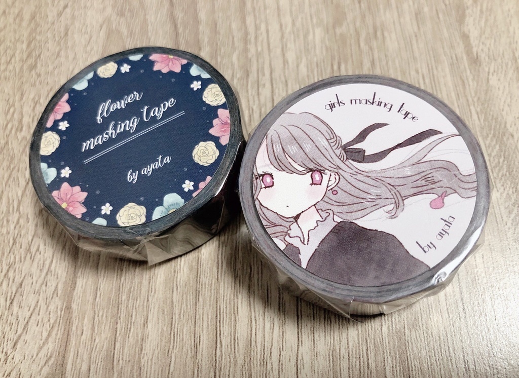 マスキングテープ各種