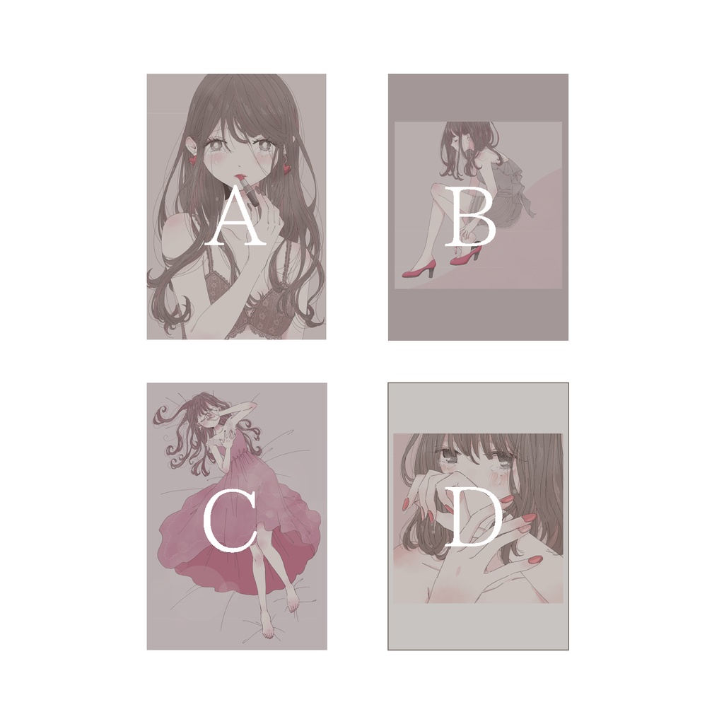 ポストカード(恋と××展2)