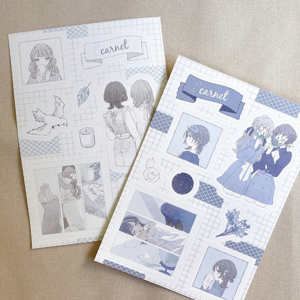 carnetシールシート