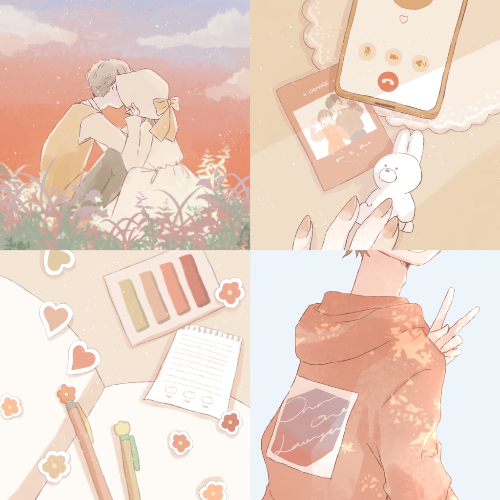 carnet PO(イラスト集)