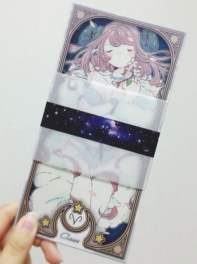 星座カード