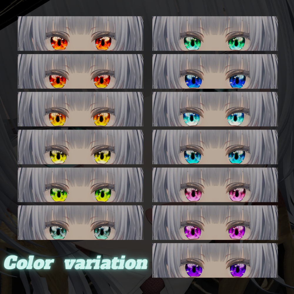 マヌカ対応 💥EXPLOSION💥 Eye Texture