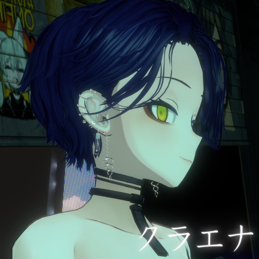 【MA対応】”UNBOUND”ピアスセット【7アバター対応】