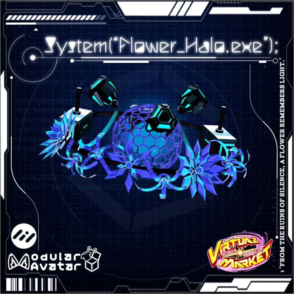【MA対応】System(“Flower_Halo.exe”);