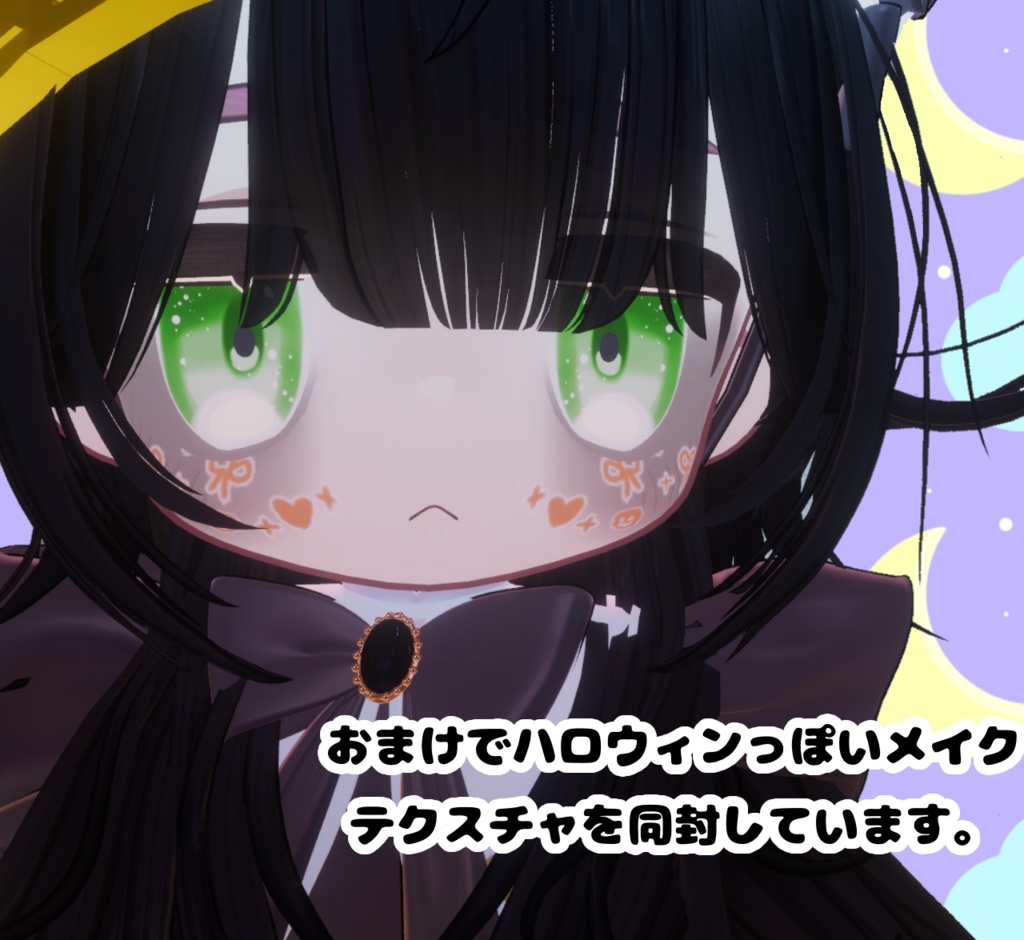 【キプフェル対応】4徹メイク&ハロウィンもどきメイク