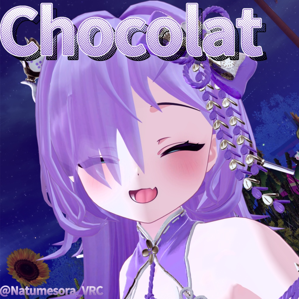 【10アバター対応】2way目隠れクラゲウルフ