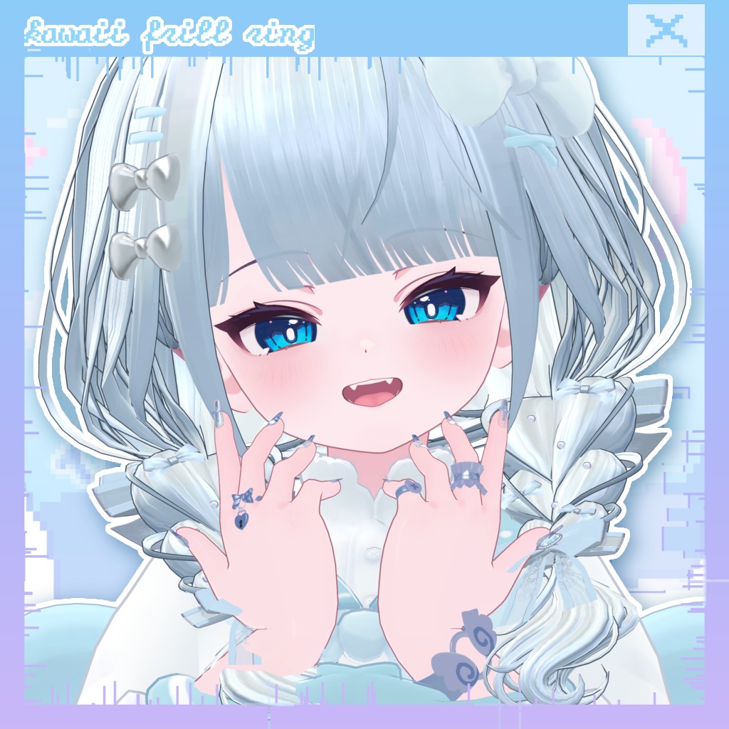 【FREE】kawaii frill ring