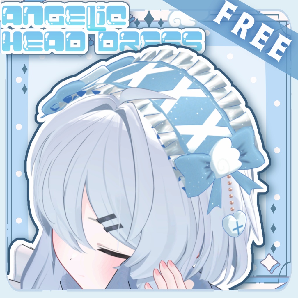 【FREE/無料】angelic head dress