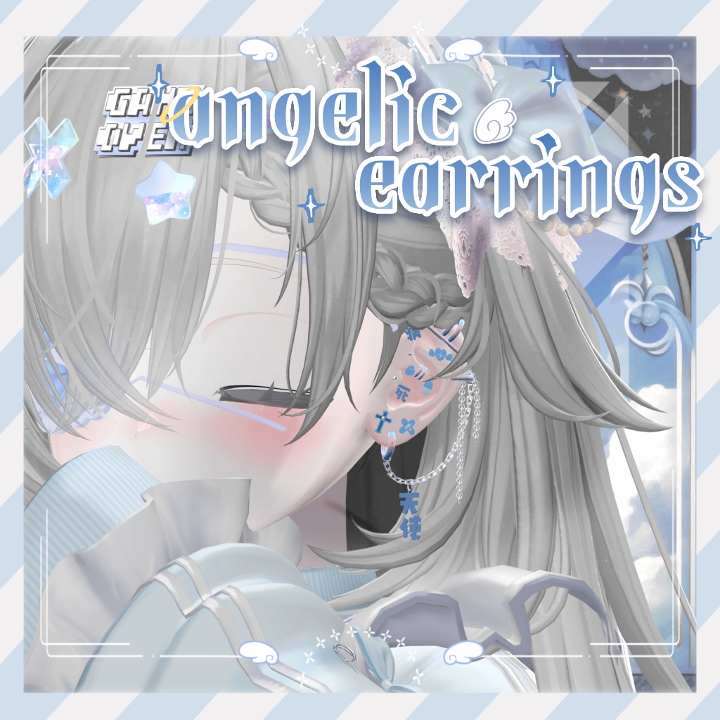 【無料版あり/FREE】「✨50%SALE✨」「10アバター対応」angelic earrings