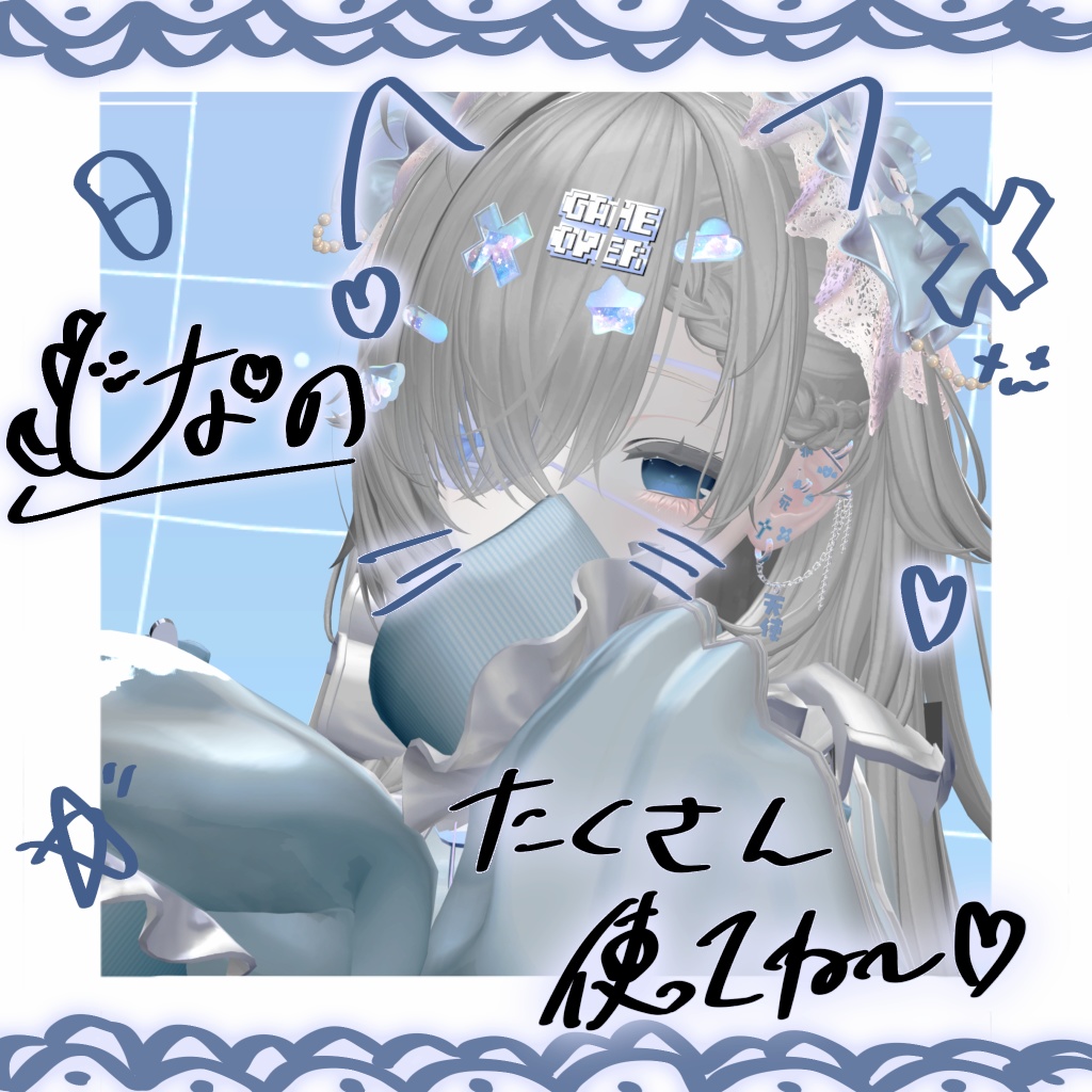 【10アバター対応】angelic earrings