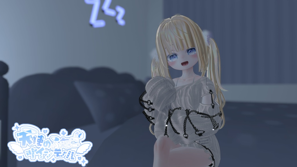 【🩵15アバター対応🩵】天使のふたごツインテール