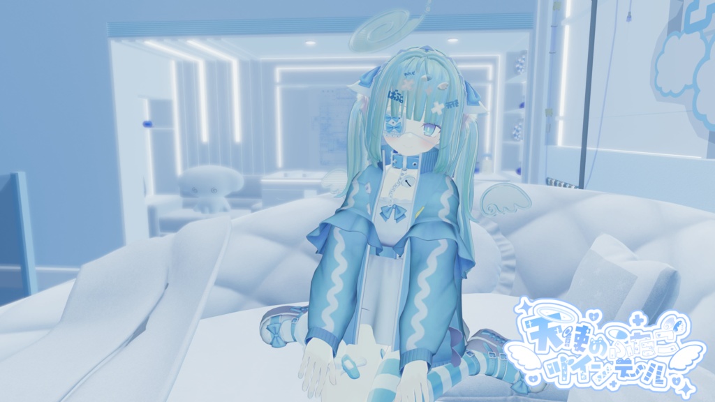 【🩵15アバター対応🩵】天使のふたごツインテール