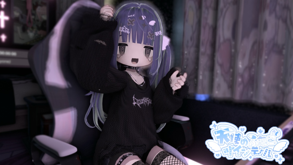 【🩵15アバター対応🩵】天使のふたごツインテール