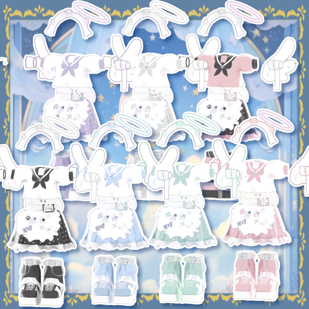 【髪型+ネイル付き衣装】【5アバター対応】天使とティーカップ