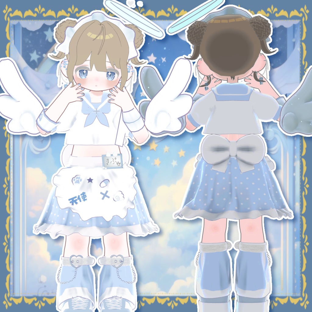 【髪型+ネイル付き衣装】【5アバター対応】天使とティーカップ