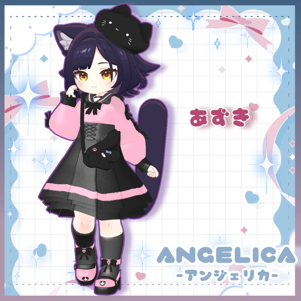 【✨最大33%OFF✨】【7アバター対応】🪽ANGELICA-アンジェリカ-🪽