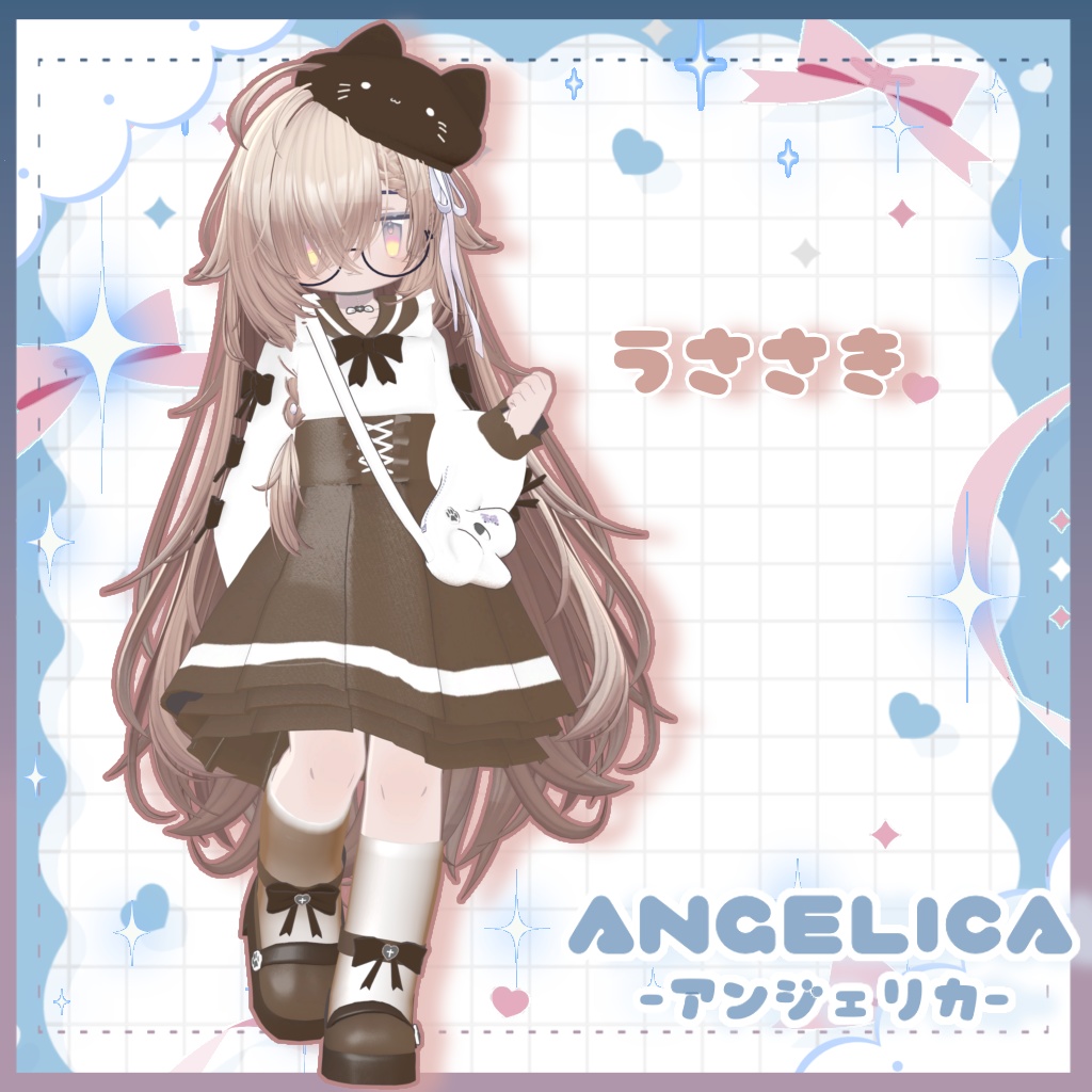 【✨最大33%OFF✨】【7アバター対応】🪽ANGELICA-アンジェリカ-🪽