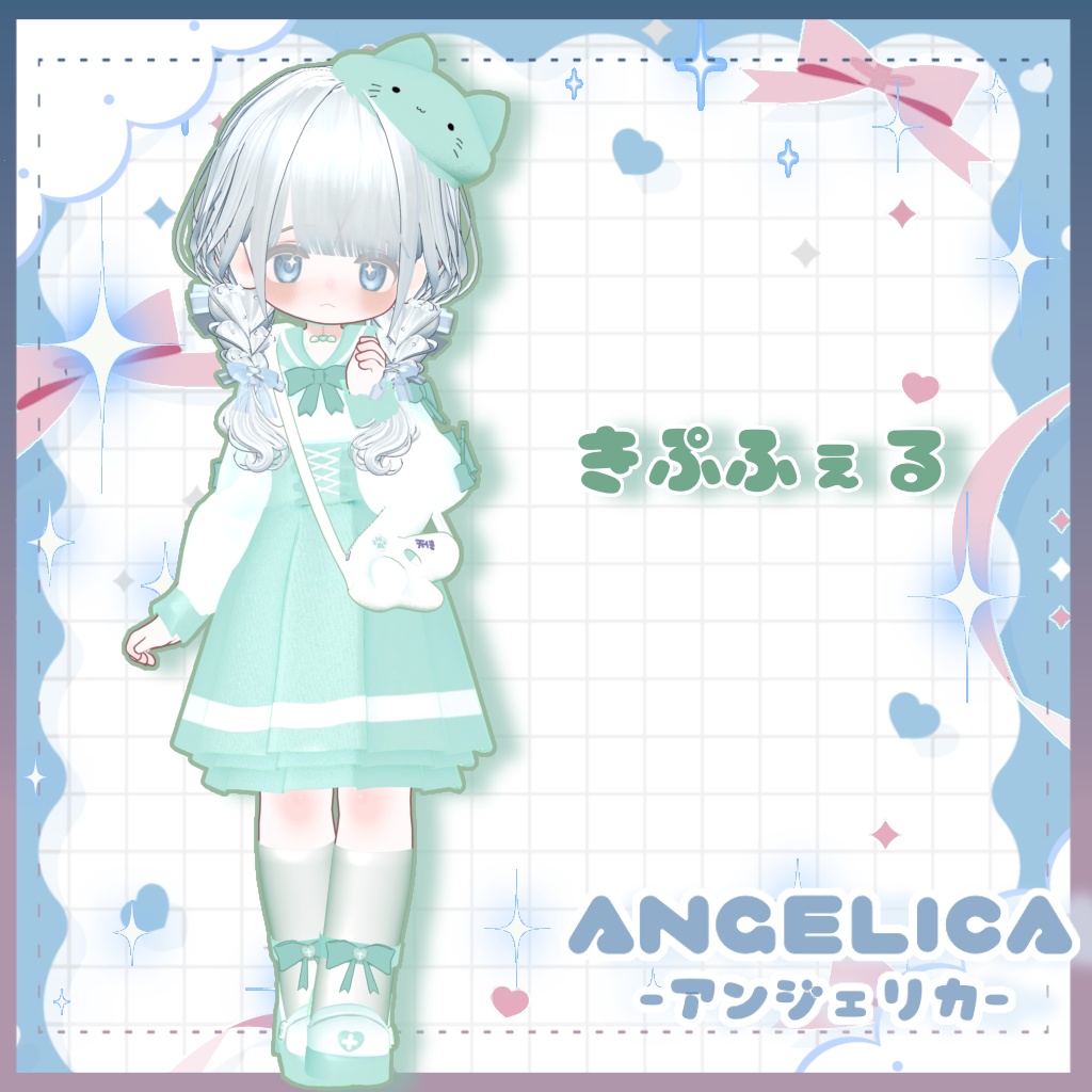 【✨最大33%OFF✨】【7アバター対応】🪽ANGELICA-アンジェリカ-🪽