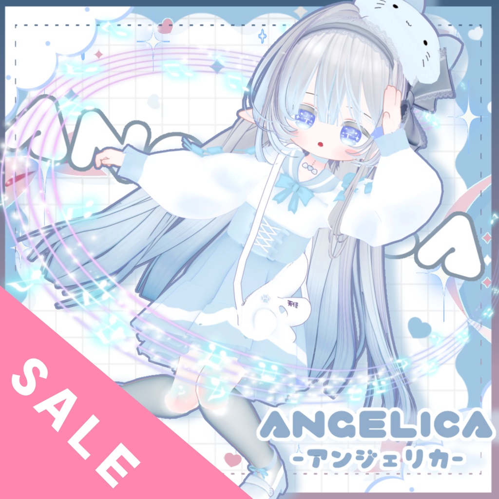 【✨️大型セール中✨️】【7アバター対応】🪽ANGELICA-アンジェリカ-🪽