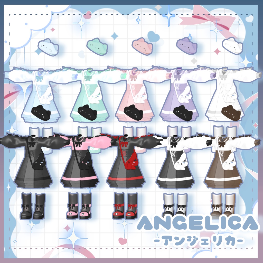 【✨最大33%OFF✨】【7アバター対応】🪽ANGELICA-アンジェリカ-🪽