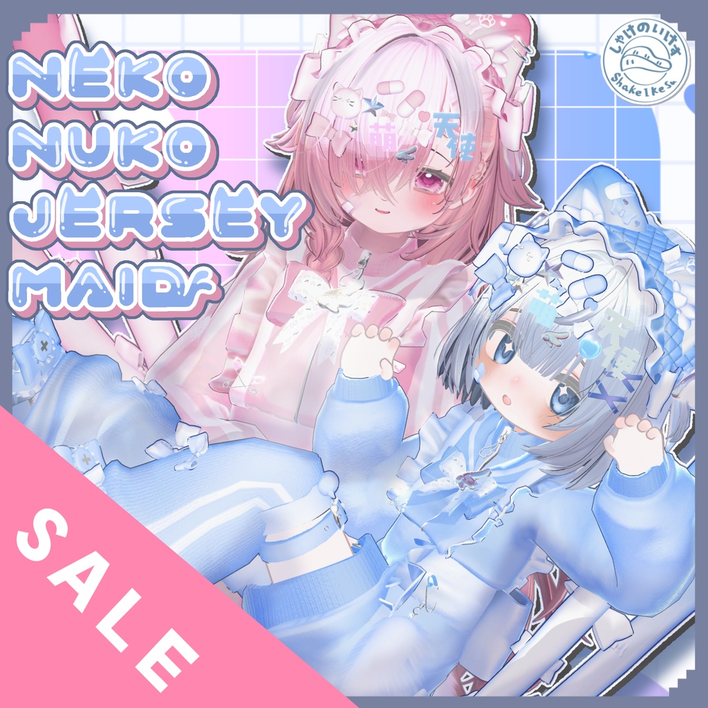 【✨️大型セール中✨️】【14アバター対応】Neko Nuko Jersey Maid🐈🐾