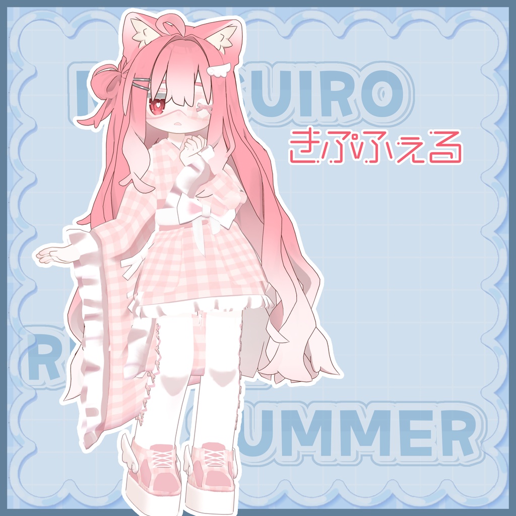 【✨セール中✨】【4アバター対応】夏色リボンサマー🎆