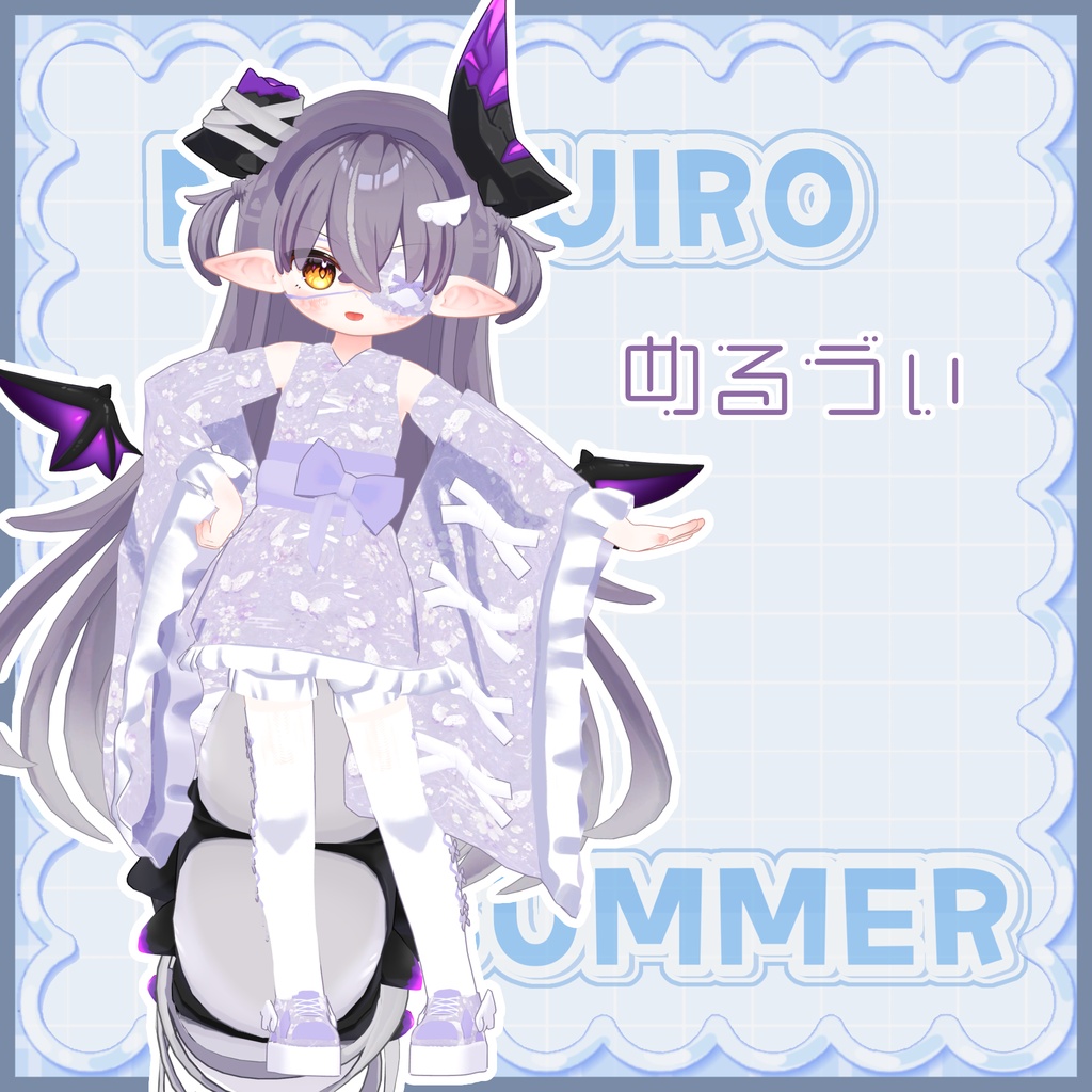 【✨️メルヴィ対応セール中✨️】【4アバター対応】夏色リボンサマー🎆
