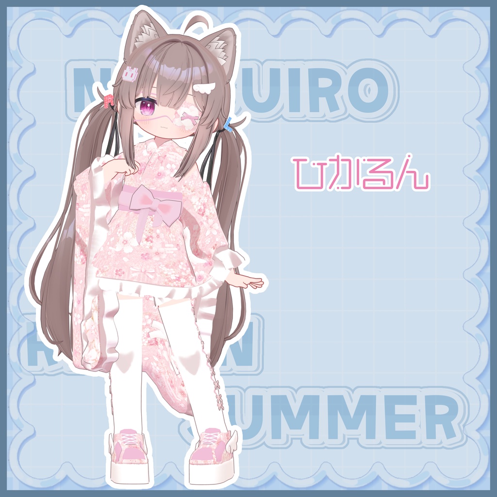 【✨セール中✨】【4アバター対応】夏色リボンサマー🎆