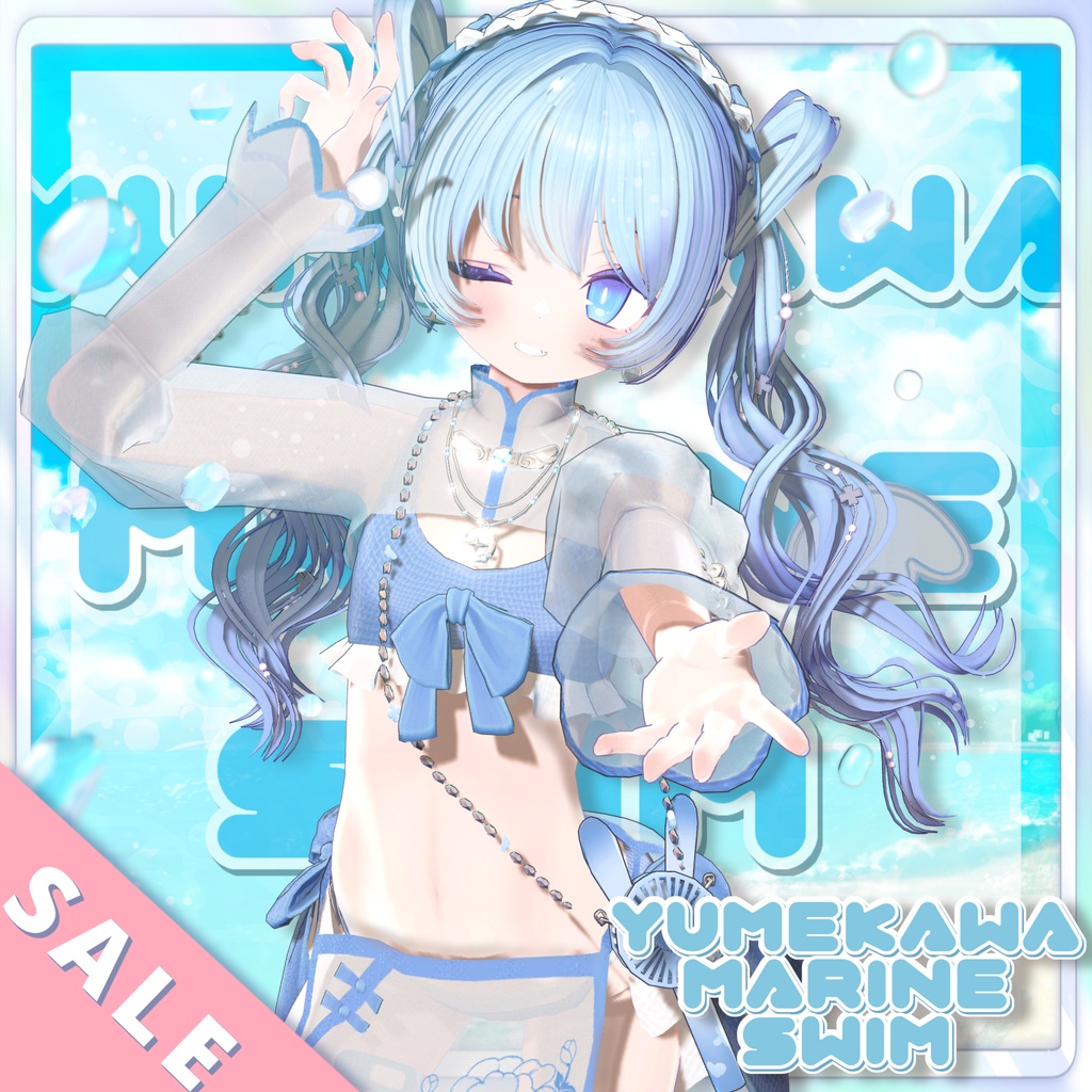 【✨️セール中✨️】【4アバター対応】🌊Yumekawa Marine Swim🌊