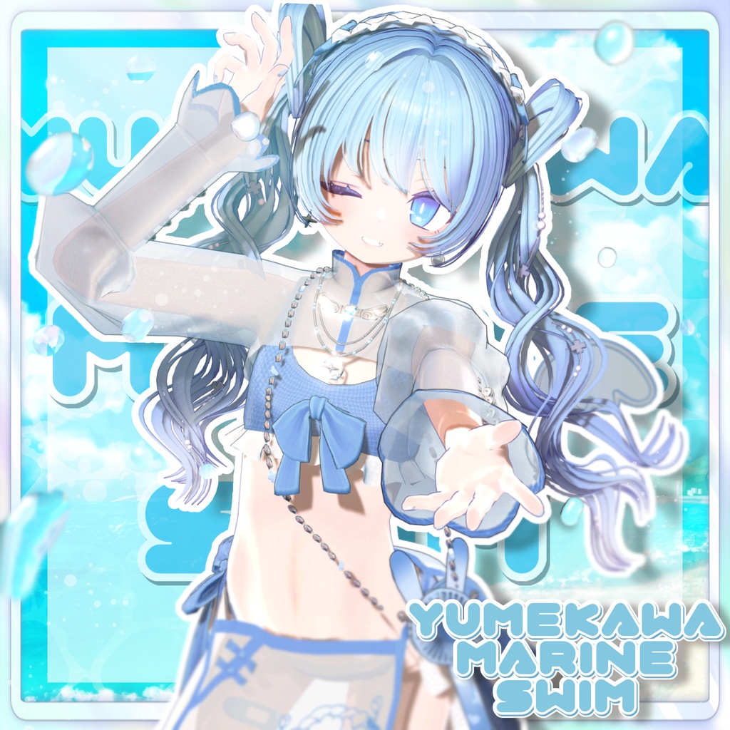 【✨️セール中✨️】【4アバター対応】🌊Yumekawa Marine Swim🌊