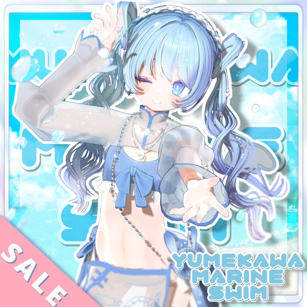 【✨️セール中✨️】【4アバター対応】🌊Yumekawa Marine Swim🌊