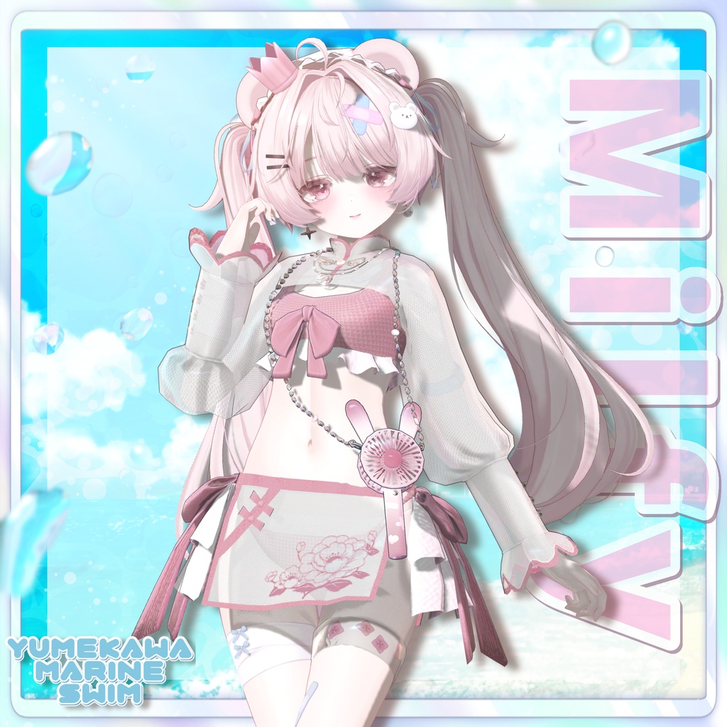 【✨️セール中✨️】【4アバター対応】🌊Yumekawa Marine Swim🌊