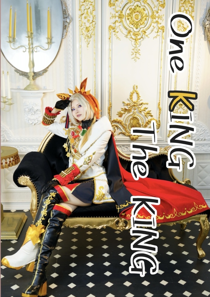 「one KING the KING」　オルフェーヴルコスプレ写真集