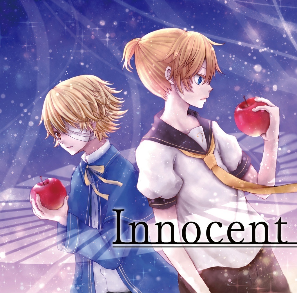 【DL版】Innocent【鏡音レン・Oliver】