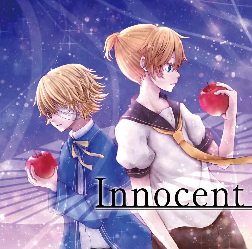 【鏡音レン・Oliver】Innocent【ピアノバラード】