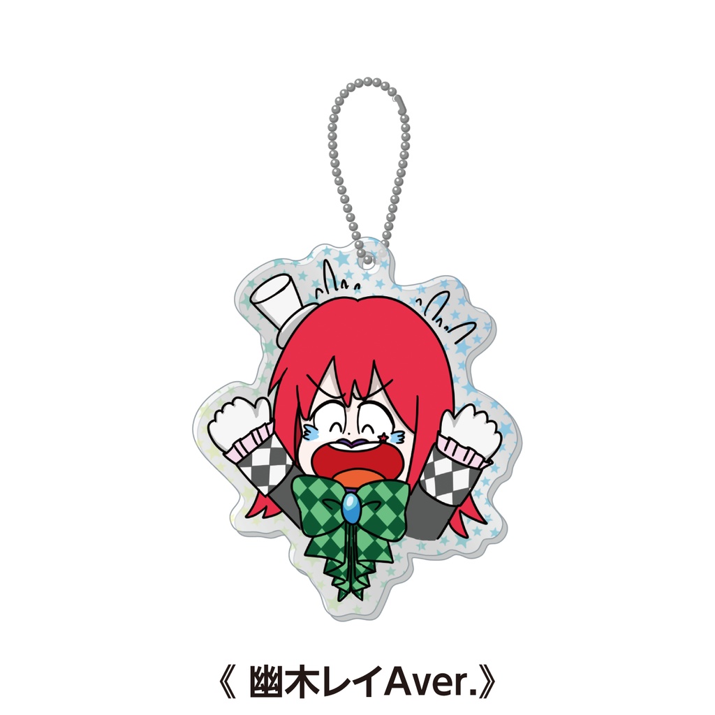 【期間限定受注】スターホログラム アクリルキーホルダー